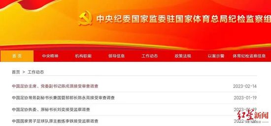 婷婷综合在线