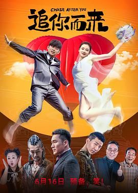 婷婷综合在线