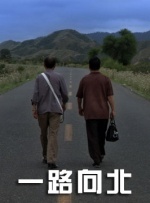 婷婷综合在线